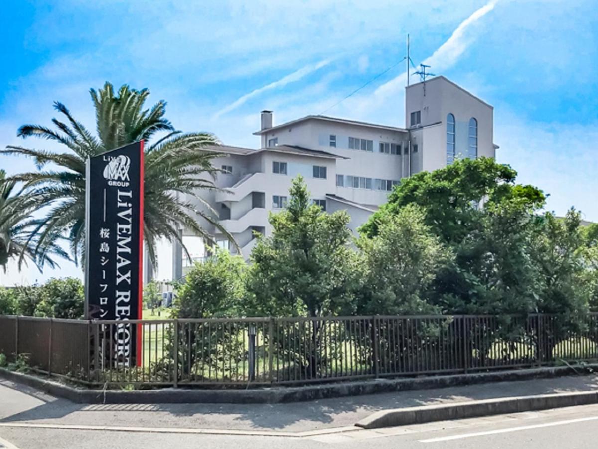 Livemax Resort Sakurajima Sea Front Tarumizu Exterior photo