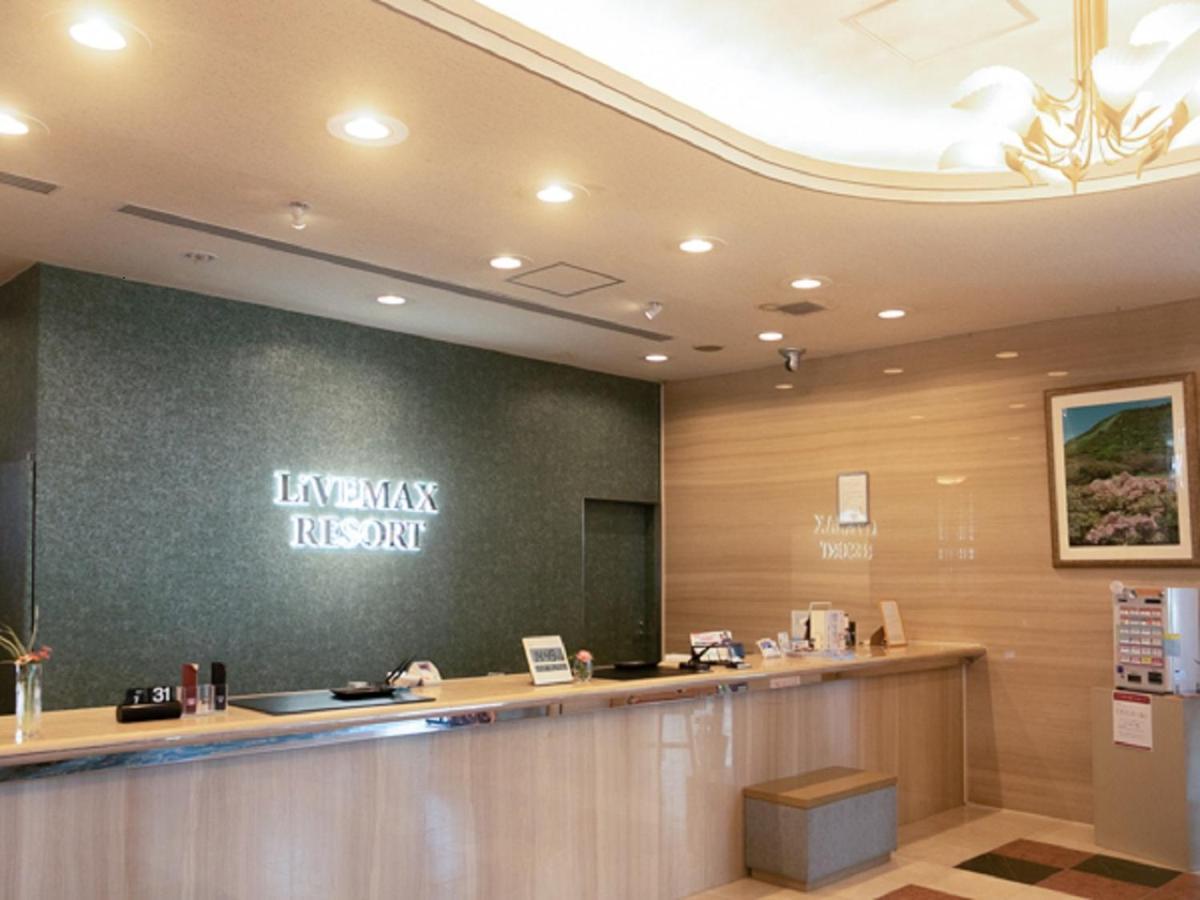 Livemax Resort Sakurajima Sea Front Tarumizu Exterior photo