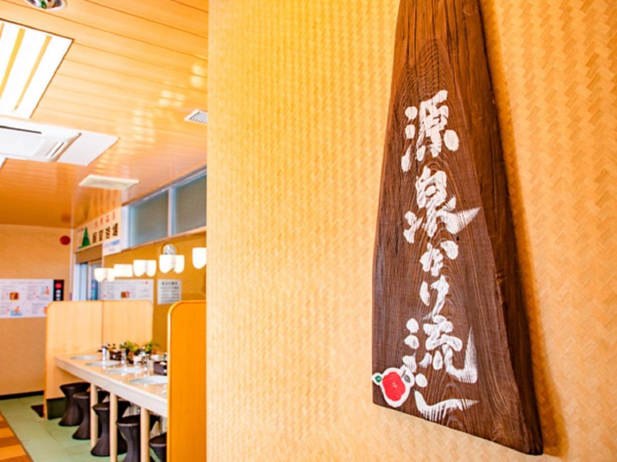 Livemax Resort Sakurajima Sea Front Tarumizu Exterior photo